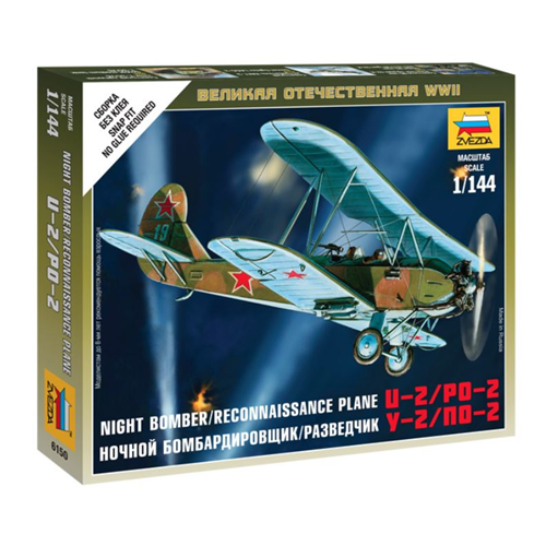 SOVIET PLANE PO-2 KIT 1:144 Zvezda Kit Aerei Modellino