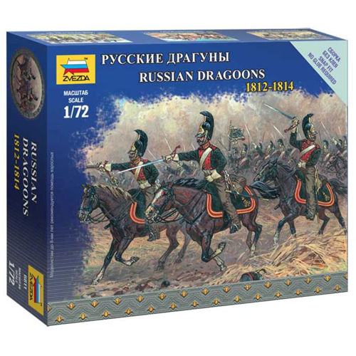 RUSSIAN DRAGONS NAPOLEONIC WARS  KIT 1:72 Zvezda Kit Figure Militari Modellino