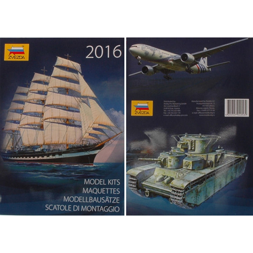 CATALOGO ZVEZDA 2016 PAG.67 Zvezda Cataloghi Modellino