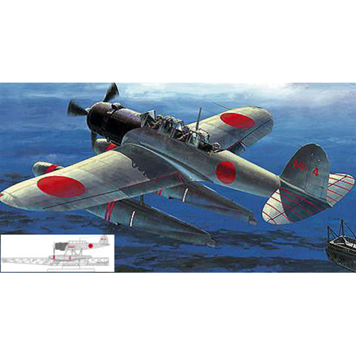 AICHI E13A1 TYPE ZERO (JAKE) MODEL 11 MIDWAY WITH CATAPULT KIT 1:72 Hasegawa Kit Aerei Modellino