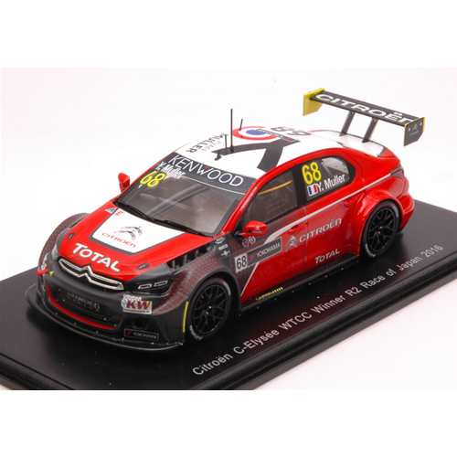 CITROEN C-ELISEE N.68 WINNER R2 JAPAN 2016 YVAN MULLER 1:43 Spark Model Auto Competizione Modellino