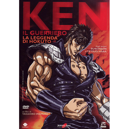 Ken Il Guerriero - La Leggenda Di Hokuto [Dvd Usato]