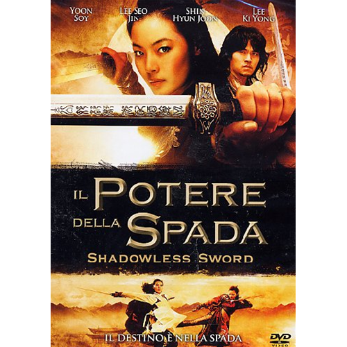 Potere Della Spada (Il)  [Dvd Usato]