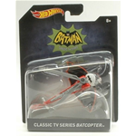 BATCOPTER BATMAN CLASSIC TV SERIES cm 10 Hot Wheels Movie Modellino