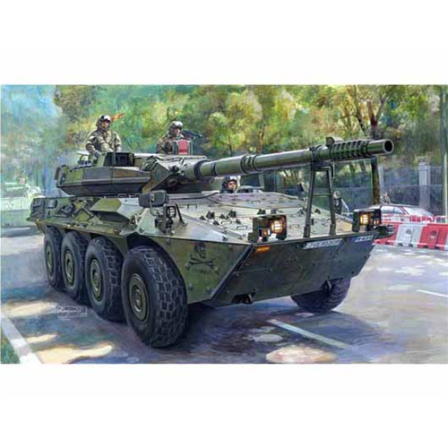 CARRO VRC 105 CENTAURO KIT 1:35 Trumpeter Kit Mezzi Militari Modellino