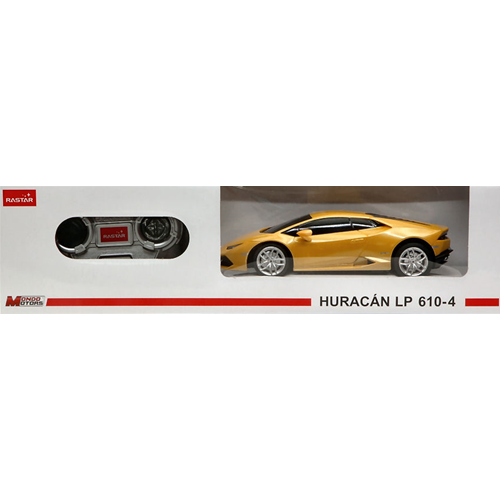 LAMBORGHINI HURACAN YELLOW METALLIC RADIOCOMANDO 1:24 Mondo Motors Radiocomando Modellino