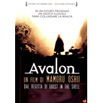 Avalon  [Dvd Nuovo]