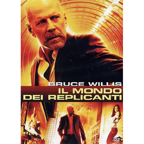 Mondo Dei Replicanti (Il)  [DVD Usato Nuovo]
