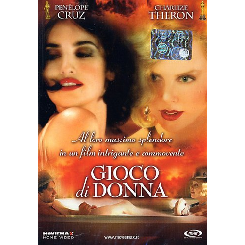 Gioco Di Donna (Edizione 2005) [Dvd Usato]