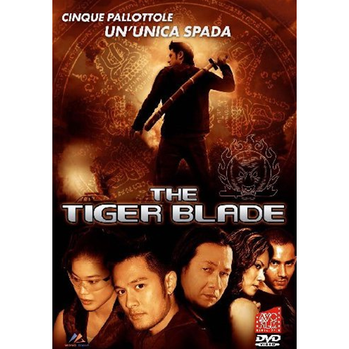 Tiger Blade (The)  [DVD Usato Nuovo]