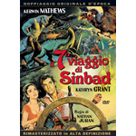Settimo Viaggio Di Sinbad (Il)  [Dvd Nuovo]