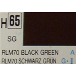 BLACK GREEN SEMI-GLOSS ml 10 Pz.6 Gunze Colori ed Accessori Die Cast Modellino