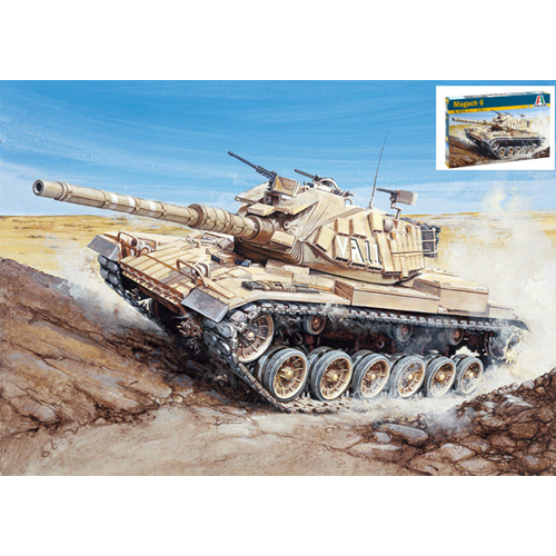 CARRO MAGACH 6 KIT 1:72 Italeri Kit Mezzi Militari Modellino
