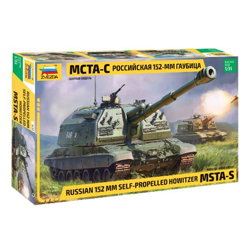 RUSSIAN MSTA 2S19M2 SELF PROPELLED GUN 152 mm KIT 1:35 Zvezda Kit Mezzi Militari Modellino