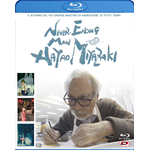 Never-Ending Man: Hayao Miyazaki  [Blu-Ray Nuovo]