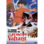 Grande Avventura Del Piccolo Principe Valiant (La)  [Dvd Nuovo]