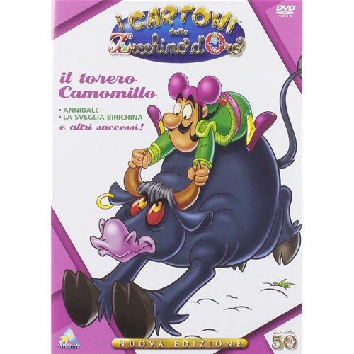 Cartoni Dello Zecchino D'Oro (I) #01 - Il Torero Camomillo  [DVD Usato Nuovo]