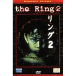 The Ring 2  (Versione Giapponese)  [DVD Usato Nuovo]