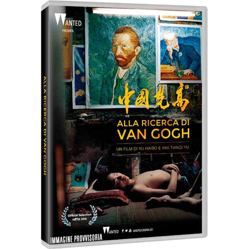 Alla Ricerca Di Van Gogh  [Dvd Nuovo]