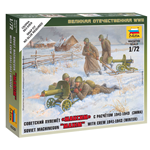 SOVIET MACHINE GUN WITH CREW 1941-43 (WINTER) KIT 1:72 Zvezda Kit Figure Militari Modellino