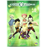 Code Lyoko 2  [Dvd Nuovo]