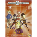 Code Lyoko 1  [Dvd Nuovo]
