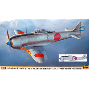 SHOKI (TOJO) 70th FLIGHT KIT 1:48 Hasegawa Kit Aerei Modellino