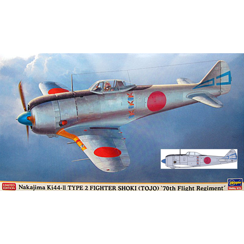 SHOKI (TOJO) 70th FLIGHT KIT 1:48 Hasegawa Kit Aerei Modellino