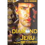 Diamond of jeru  [DVD Usato Nuovo]
