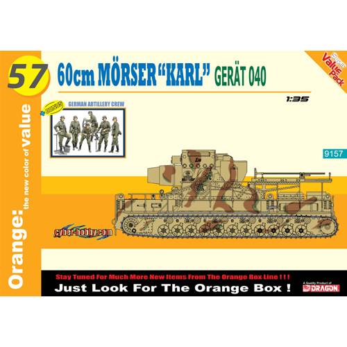 GERMAN SELF PROPELLED KIT 1:35 Dragon Kit Mezzi Militari Modellino