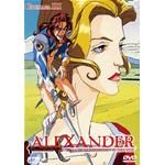 Alexander #03 (Eps 08-10) - Cronache Di Guerra Di Alessandro Il Grande  [Dvd Nuo