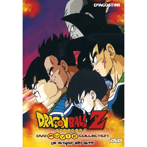Dragon Ball Movie Collection - Le Origini Del Mito  [DVD Usato Nuovo]