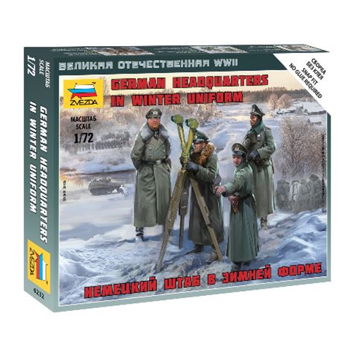 GERMAN HQ WINTER KIT 1:72 Zvezda Kit Figure Militari Modellino