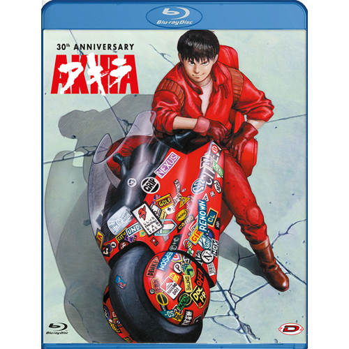 Akira - 30Th Anniversary (Standard Edition)  [Blu-Ray Nuovo]