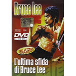 Ultima Sfida Di Bruce Lee (L')  [Dvd Nuovo]
