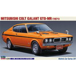 MITSUBISHI COLT GALANT GTO-MR 1971 KIT 1:24 Hasegawa Kit Auto Die Cast Modellino