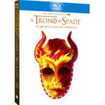 Trono Di Spade (Il) - Stagione 05 - Robert Ball Edition (4 Blu-Ray)  [Blu-Ray Nu