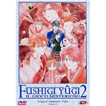 Fushigi Yugi Oav 2 - Il Gioco Misterioso #01 (Eps 01-03)  [Dvd Nuovo]