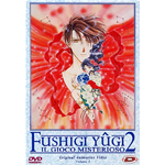 Fushigi Yugi Oav 2 - Il Gioco Misterioso #02 (Eps 04-06)  [Dvd Nuovo]