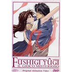 Fushigi Yugi Oav - Il Gioco Misterioso #01 (Eps 01-03) (Rivista+Dvd)  [Dvd Nuovo