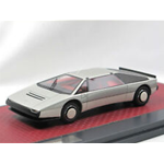 ASTON MARTIN BULLDOG 1979 GREY 1:43 Matrix Scale Models Auto Stradali Modellino