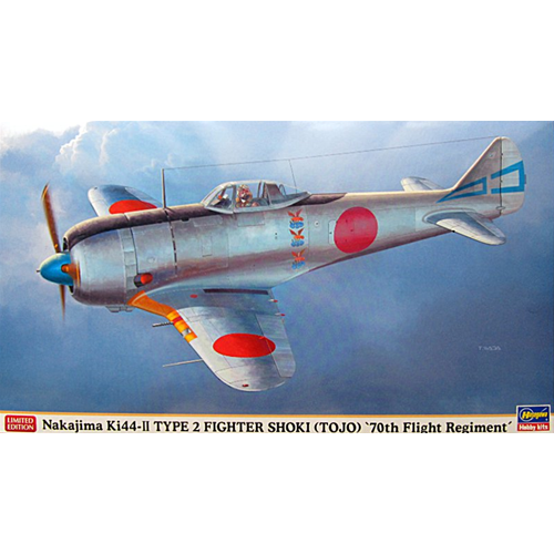 SHOKI (TOJO) 70th FLIGHT KIT 1:48 Hasegawa Kit Aerei Modellino