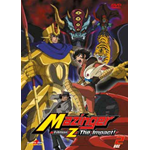 Mazinger Edition Z The Impact #02 (2 Dvd)  [Dvd Nuovo]