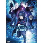 Ghost In The Shell - The Rising  [Dvd Nuovo]