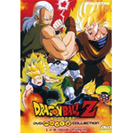 Dragon Ball Movie Collection - I Tre Super Saiyan  [DVD Usato Nuovo]
