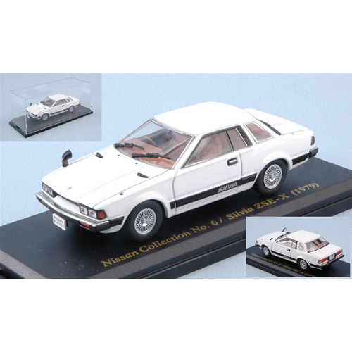 NISSAN SILVIA ZSE-X 1979 WHITE 1:43 Paudi Model Auto Stradali Modellino