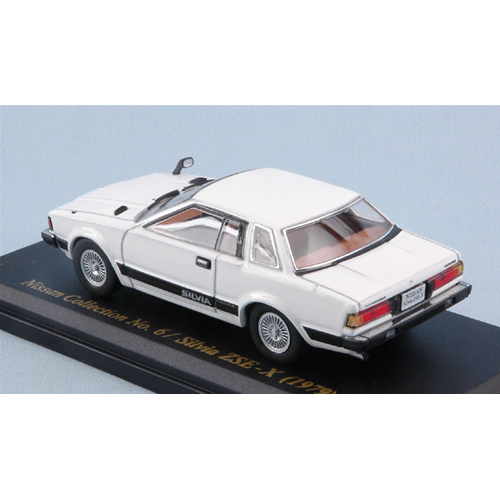 NISSAN SILVIA ZSE-X 1979 WHITE 1:43 Paudi Model Auto Stradali Modellino