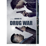 Drug War  [Dvd Nuovo]