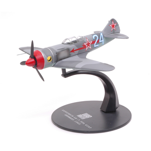LAVOCHIN LA-7 9th GIAP GERMANY 1945 1:72 Solido Aerei Modellino