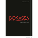 Bokassa - Echi Da Un Regno Oscuro  [Dvd Nuovo]